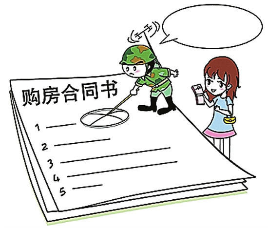 上海代辦工商營業執照