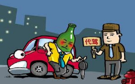 園區公司注冊