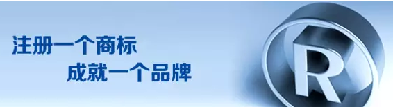 干貨分享