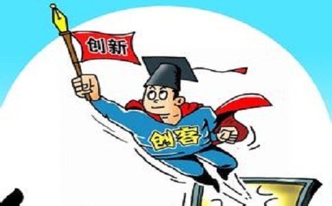 上海北郊注冊公司