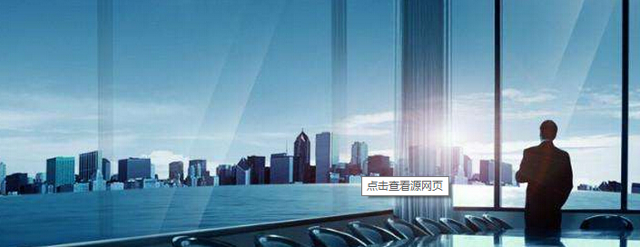 香港公司注冊答疑
