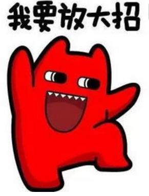 公司地址在發(fā)生工商變更期間，能不能開票呢？
