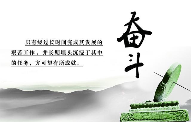 老板們注意！公司沒有盈利需要及時納稅申報嗎？