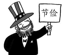 網(wǎng)上公司注冊(cè)