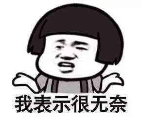 “Papi醬”商標注冊失敗，papi醬被打臉，表示：我也很無奈