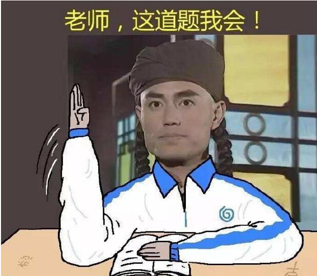 何為記賬？何為報稅？不可相提并論，有關系但是也有區別！