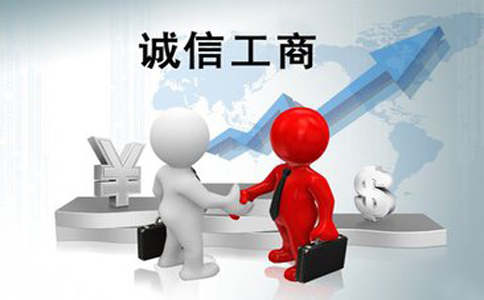 廣告公司注冊