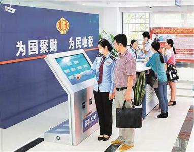 企業(yè)所得稅的征收方式有2種，一種是查賬征收、另一種是核定征收