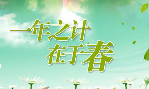 免費(fèi)公司注冊(cè)