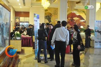 如何注冊(cè)會(huì)議展覽公司