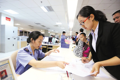 上海實行企業簡易注銷改革內容 