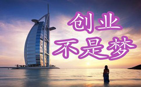 上海經(jīng)開區(qū)注冊(cè)公司