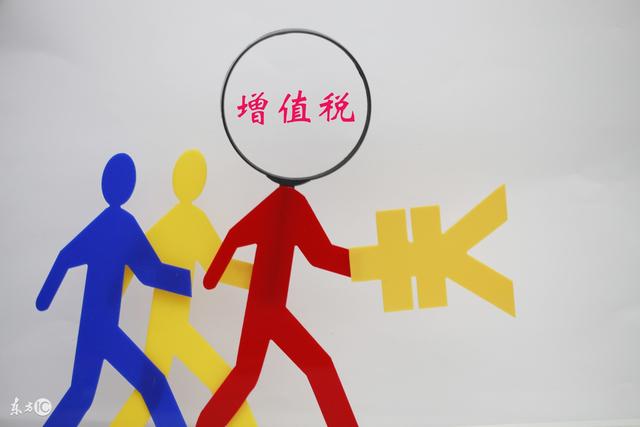 小知識｜先開發票后發貨，發票開出時，業務處理你做對了嗎？