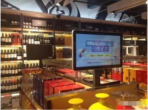 酒類專營店辦理《食品經(jīng)營許可證》需要帶這些材料