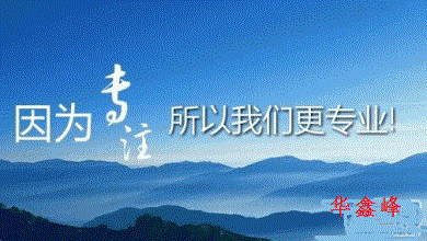 注冊股份公司的優(yōu)勢及代理好處